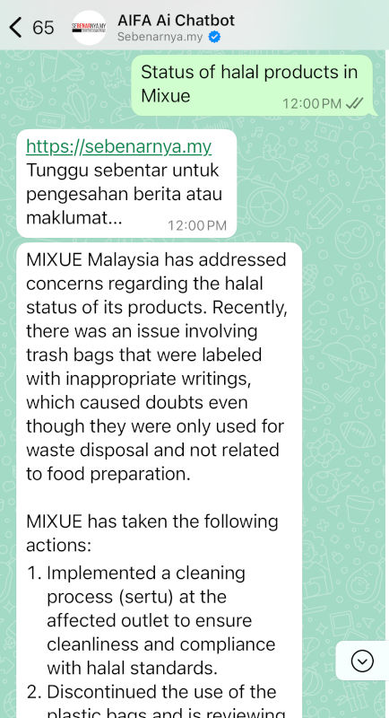 AIFA AI Chatbot in English