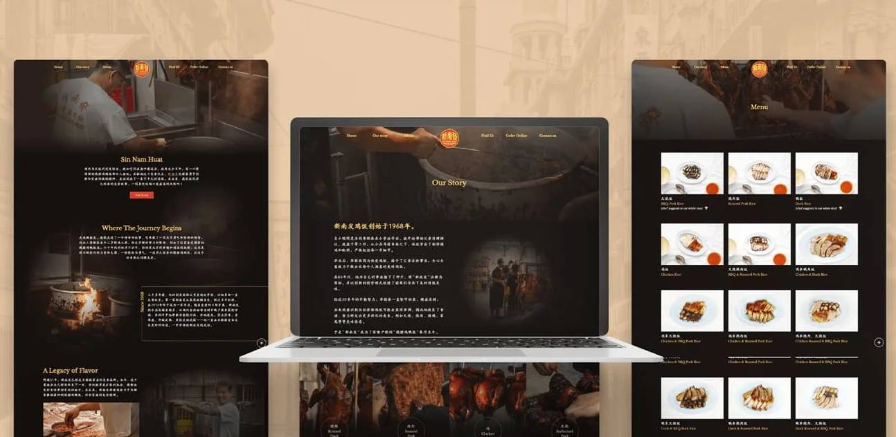 Sin Nam Huat case study featured image